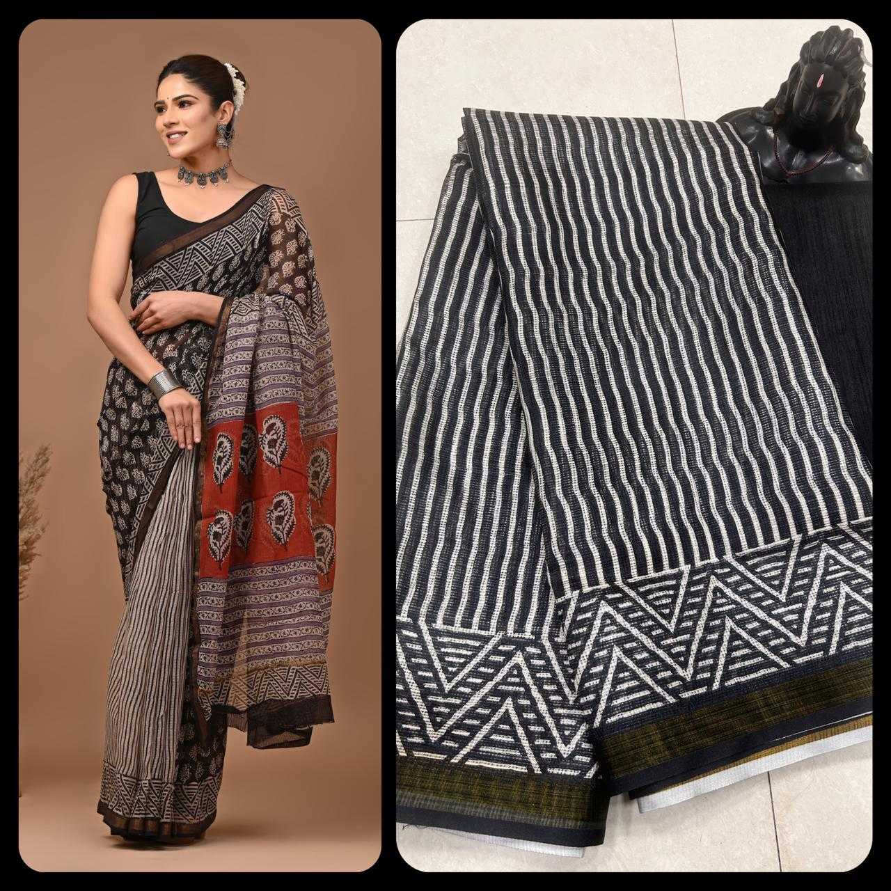 YNF KOTA SILK RDV 137 WHOLESALE SAREES MANUFACTURER